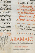 Aramaic - MPHOnline.com