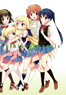 Kiniro Mosaic 3 - MPHOnline.com