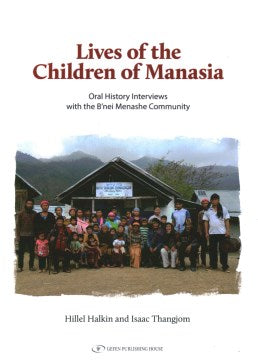 Lives of the Children of Manasia - MPHOnline.com