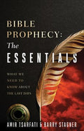 Bible Prophecy - MPHOnline.com