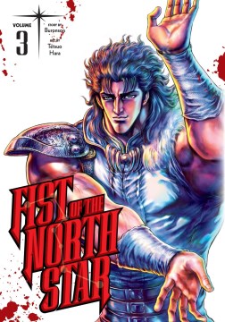 Fist of the North Star 3 - MPHOnline.com