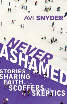 Never Ashamed - MPHOnline.com