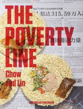 The Poverty Line - MPHOnline.com