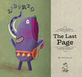 The Last Page - MPHOnline.com