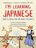 I'm Learning Japanese! - MPHOnline.com