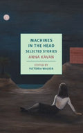 Machines in the Head - MPHOnline.com