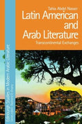 Latin American and Arab Literature - MPHOnline.com