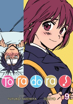 Toradora! 9 - MPHOnline.com