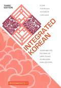 Integrated Korean - MPHOnline.com