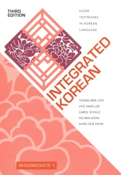 Integrated Korean - MPHOnline.com