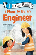 I Want to Be an Engineer - MPHOnline.com