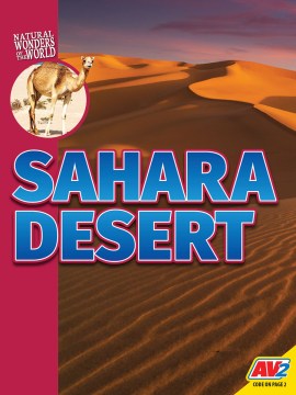 Sahara Desert - MPHOnline.com