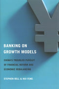 Banking on Growth Models - MPHOnline.com