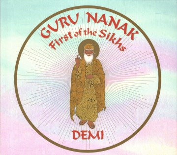 Guru Nanak - MPHOnline.com