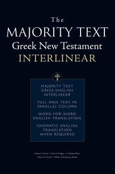 The Majority Text Greek New Testament Interlinear - MPHOnline.com