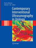 Contemporary Interventional Ultrasonography In Urology - MPHOnline.com