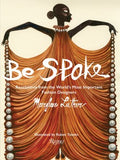 Be-Spoke - MPHOnline.com