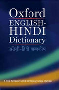 THE OXFORD ENGLISH-HINDI DICTIONARY - MPHOnline.com