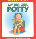 My Big Girl Potty - MPHOnline.com