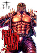 Fist of the North Star 4 - MPHOnline.com