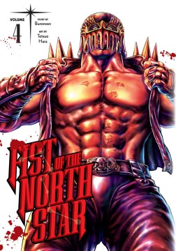 Fist of the North Star 4 - MPHOnline.com