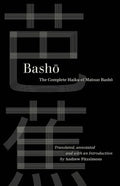 Basho - MPHOnline.com