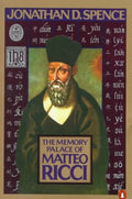 The Memory Palace of Matteo Ricci - MPHOnline.com