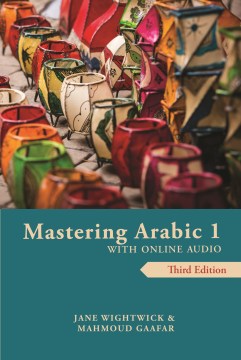 Mastering Arabic 1 - MPHOnline.com