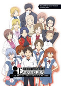 Neon Genesis Evangelion 6 - MPHOnline.com