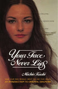 Your Face Never Lies - MPHOnline.com