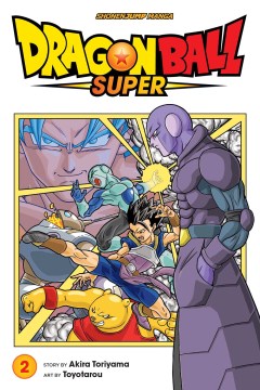 Dragon Ball Super 2 - MPHOnline.com