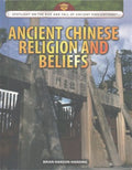 Ancient Chinese Religion and Beliefs - MPHOnline.com