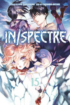 In/Spectre 15 - MPHOnline.com