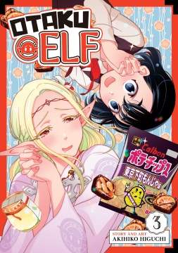 Otaku Elf 3 - MPHOnline.com