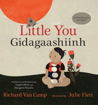 Little You / Gidagaashiinh - MPHOnline.com