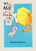 With a Dog and a Cat, Every Day Is Fun 5 - MPHOnline.com