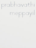 Prabhavathi Meppayil - MPHOnline.com