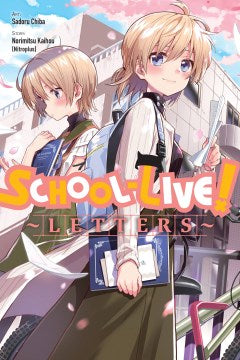 School-Live! Letters - MPHOnline.com