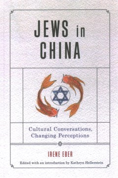 Jews in China - MPHOnline.com