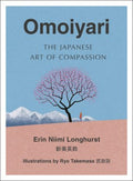 Omoiyari - MPHOnline.com