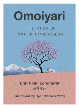 Omoiyari - MPHOnline.com