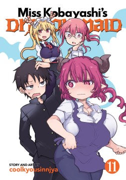 Miss Kobayashi's Dragon Maid 11 - MPHOnline.com