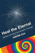 Heal the Eternal - MPHOnline.com