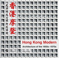 Hong Kong Modern - MPHOnline.com