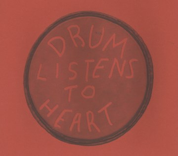 Drum Listens to Heart - MPHOnline.com