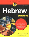 Hebrew for Dummies - MPHOnline.com