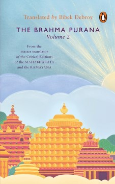 The Brahma Purana - MPHOnline.com