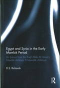 Egypt and Syria in the Early Mamluk Period - MPHOnline.com