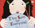 Dim Sum for Everyone - MPHOnline.com