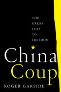 China Coup - MPHOnline.com